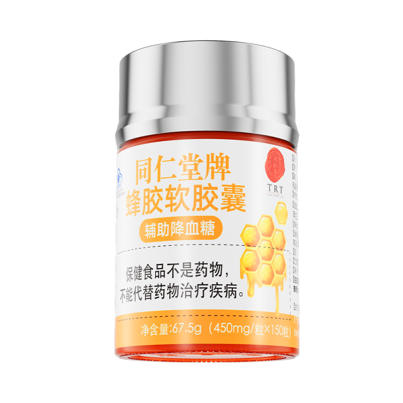 pa尊龙凯时牌蜂胶软胶囊