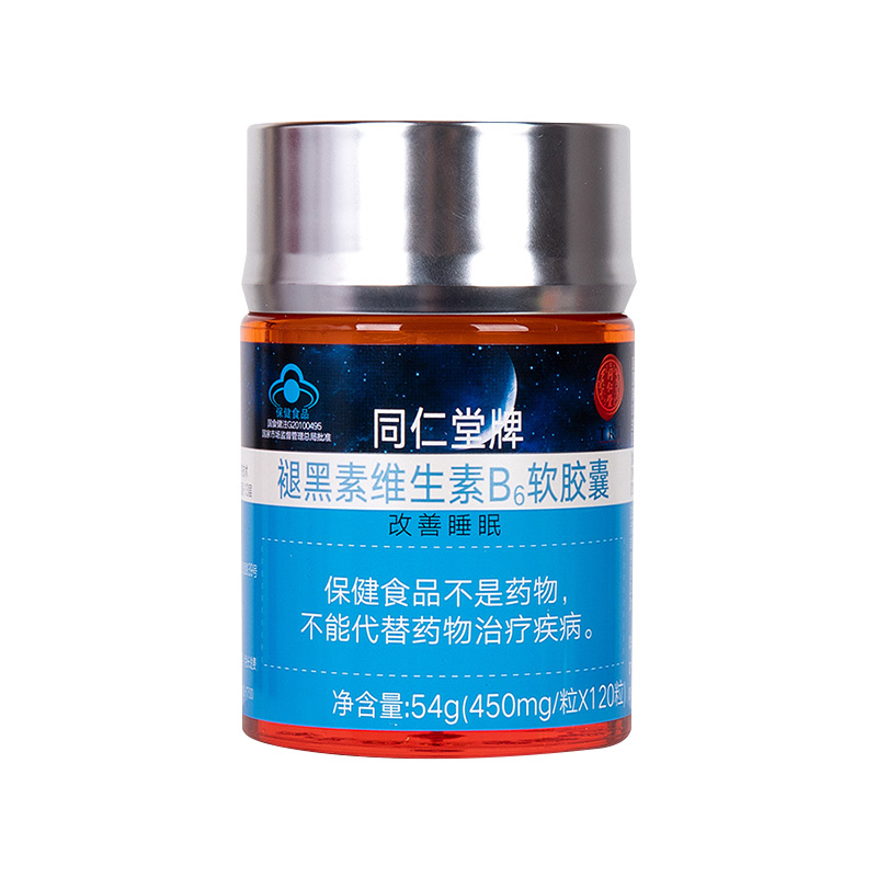 pa尊龙凯时牌褪黑素维生素B6软胶囊