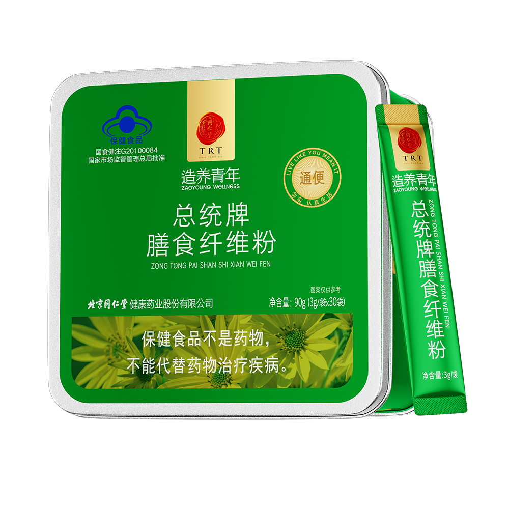 总统牌膳食纤维粉