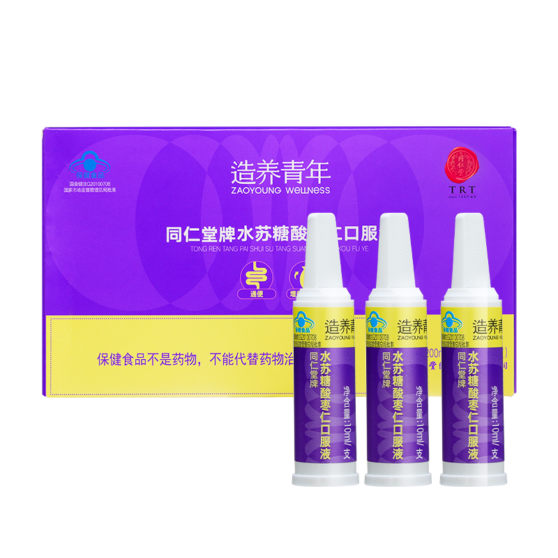 pa尊龙凯时牌水苏糖酸枣仁口服液