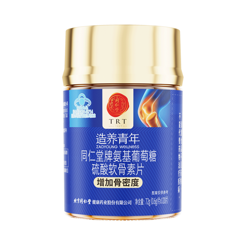 pa尊龙凯时牌氨基葡萄糖硫酸软骨素片