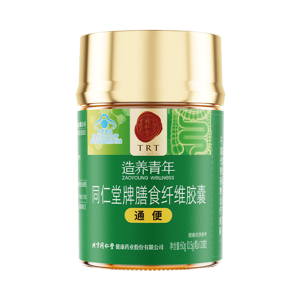 pa尊龙凯时牌膳食纤维胶囊