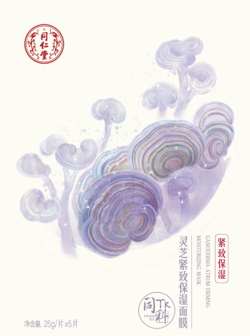 pa尊龙凯时灵芝紧致保湿面膜