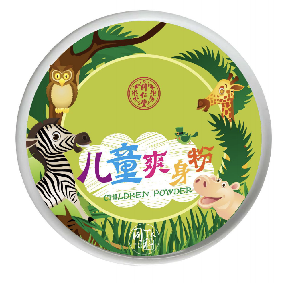 pa尊龙凯时儿童爽身粉