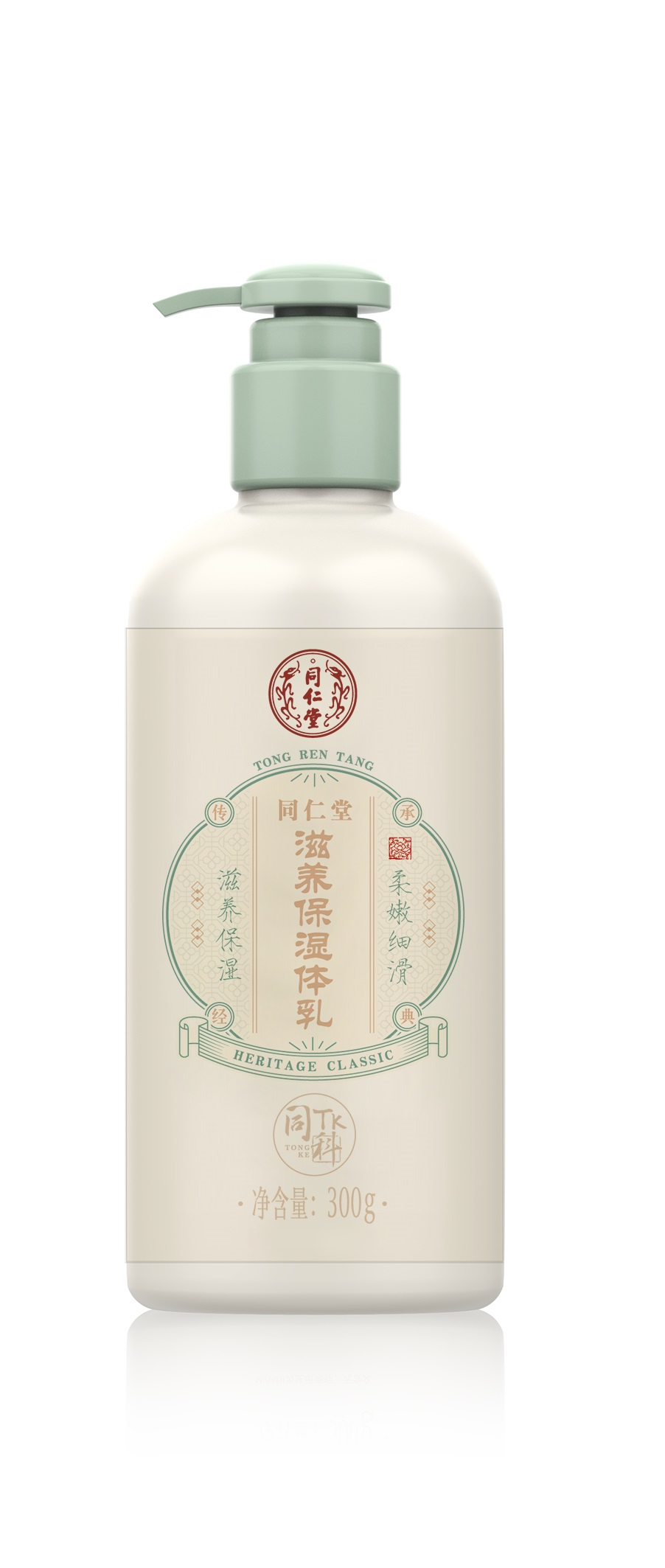 pa尊龙凯时滋养保湿体乳