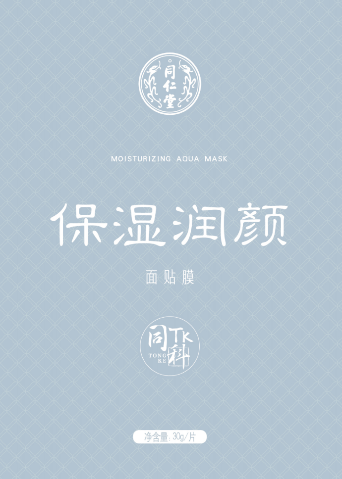 pa尊龙凯时保湿润颜面贴膜